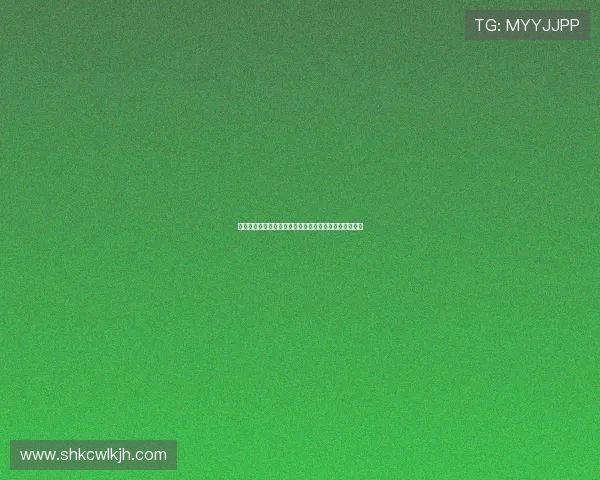 双节共庆时刻将士奋勇备战全力冲刺中冠总决赛荣耀之巅