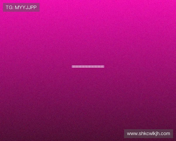 斯拉维亚中场：本应战胜博德闪耀但遗憾未能如愿